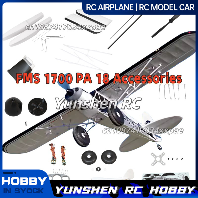 Rc And Hobby - Stiker Pesawat RC FMS untuk Pesawat