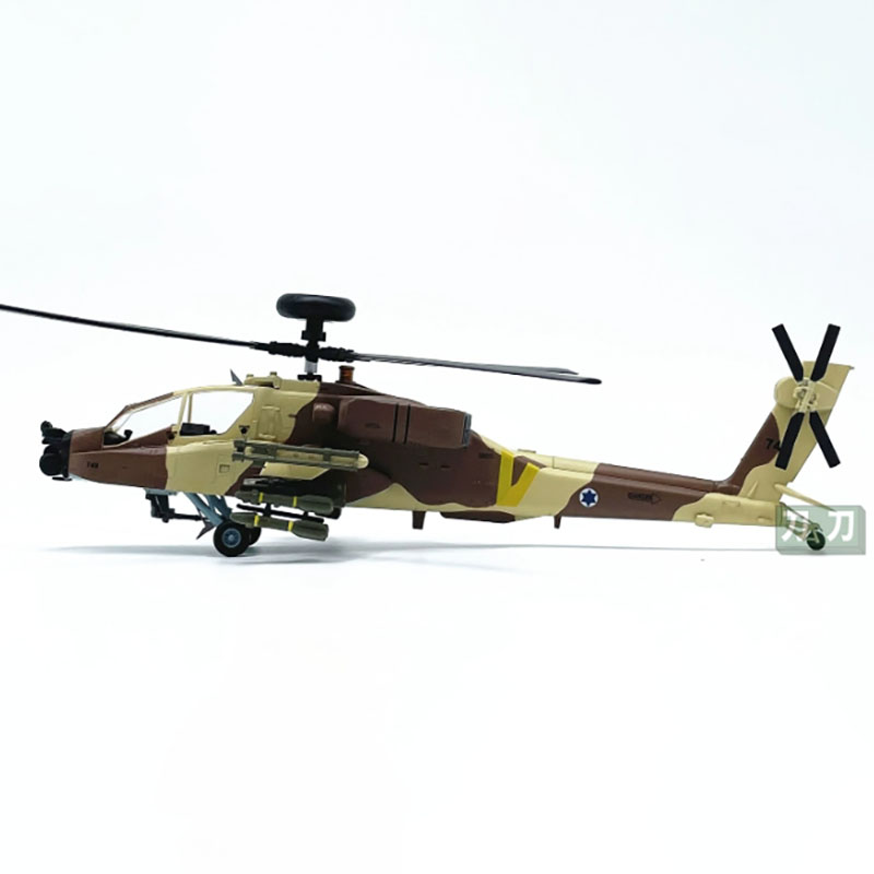 Rc Helicopter Hobby Grade - Model mudah 1: skala 72 helikopter