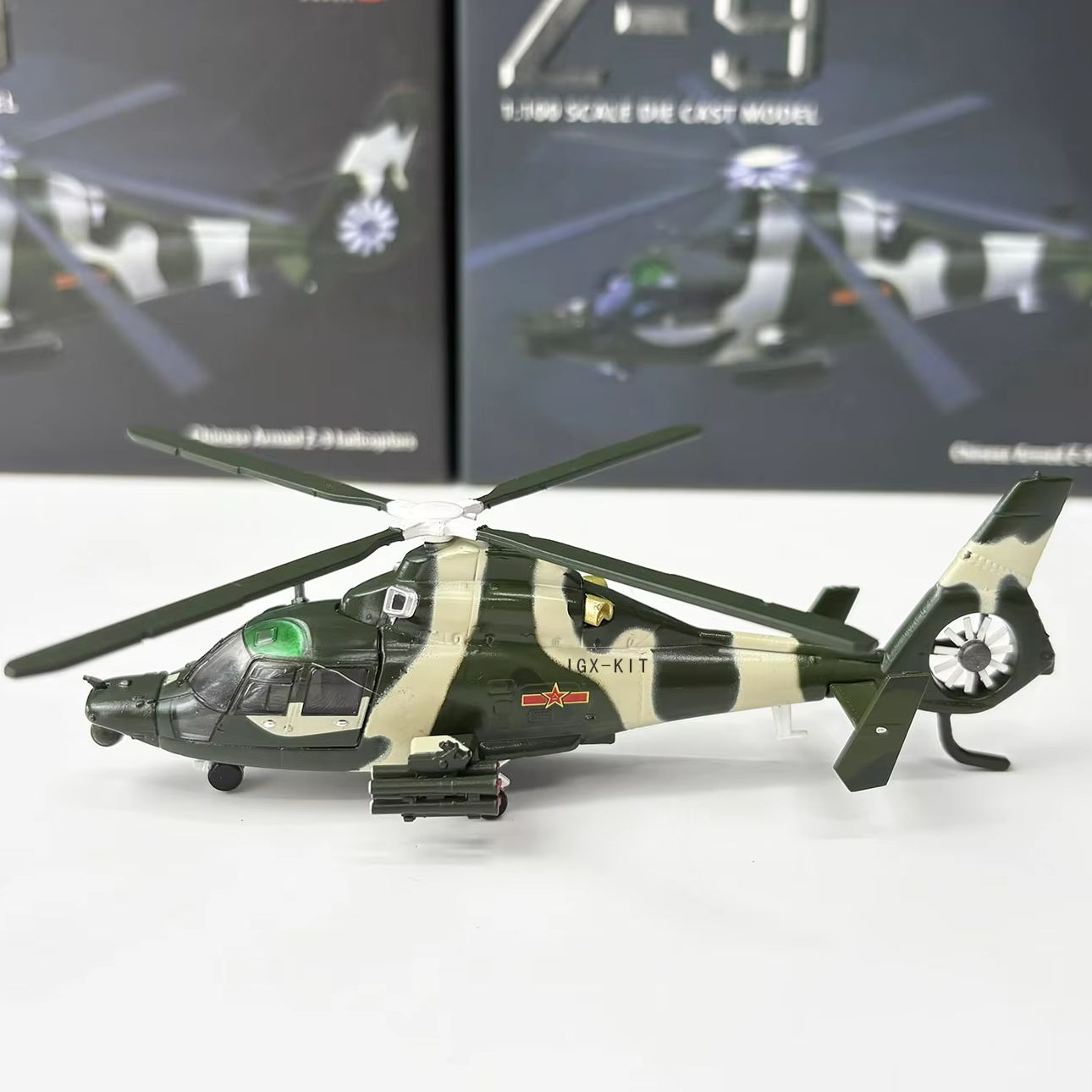 Rc Helicopter Hobby Grade - Skala 1/100 Helikopter Serbu China Z9