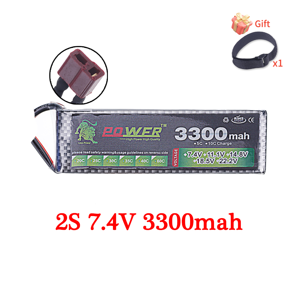 Baterai Lipo 60C 3300mAh 7.4V  - Rc Hobby Hub ulasan dan harga