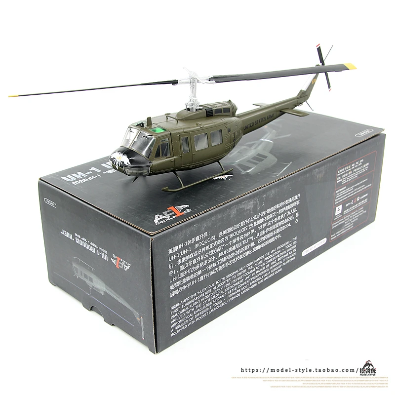 Diecast skala 1/48 AF1 AS Tent - Rc Helicopter Hobby Grade ulasan dan harga