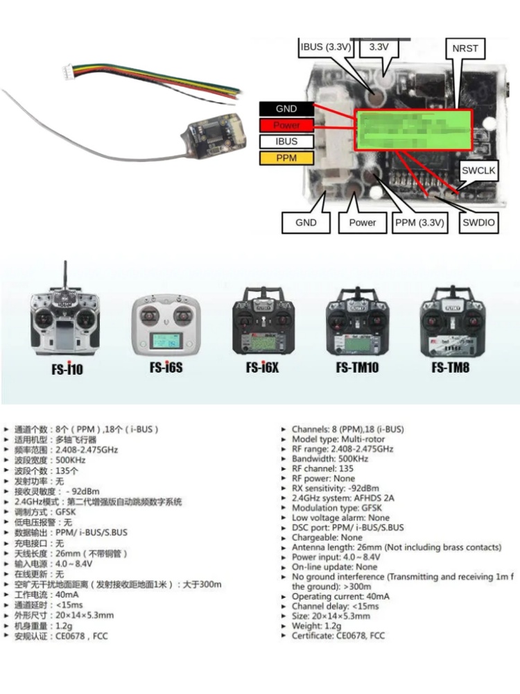 Flysky FS-8A 8CH 18CH Mini Rec - Rc Hobbies ulasan dan harga
