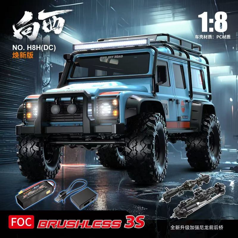 MJX H8H Mobil RC Crawler Brush - Rc Hobby Grade Car ulasan dan harga