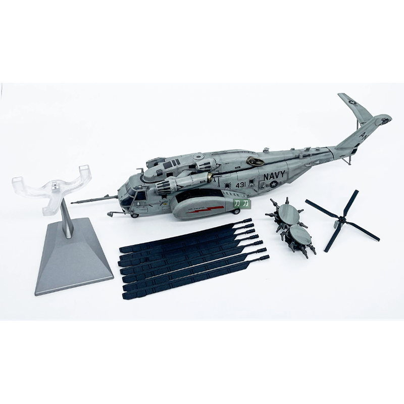 WLTK 1/72 Skala Helikopter Sup - Rc Helicopter Hobby Grade ulasan dan harga