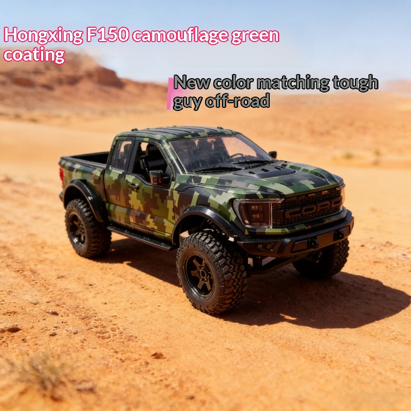 Hongxing F150 Rc Crawler Cat H - Rc Hobby Grade Car ulasan dan harga
