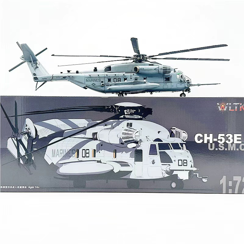 WLTK Model Helikopter CH-53E H - Rc Helicopter Hobby Grade ulasan dan harga