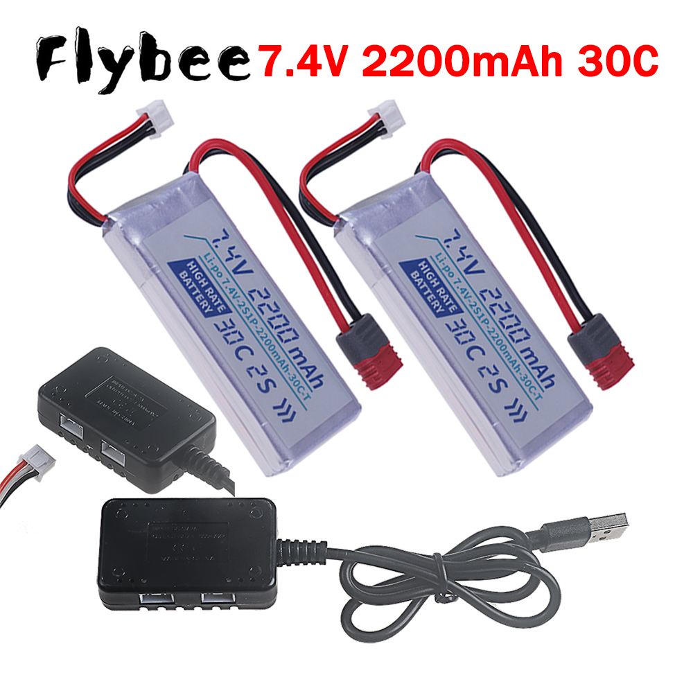 T PLUG HIGH RATE 30C 2200mah 7 - Rc Hobby Hub ulasan dan harga