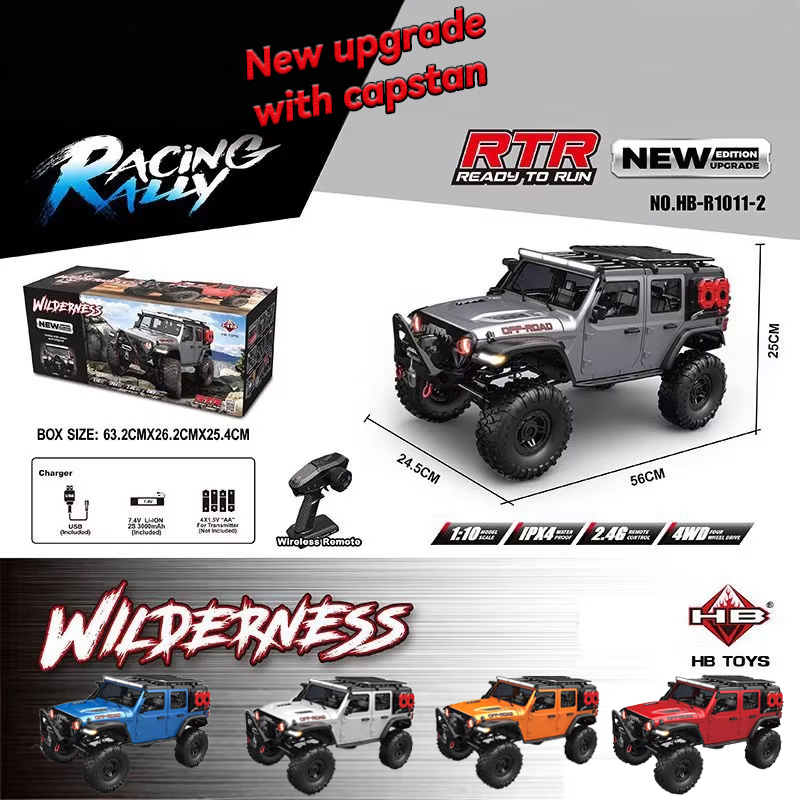 HB 1/10 4WD R1011 Baru Ditingk - Rc Hobby Grade Car ulasan dan harga
