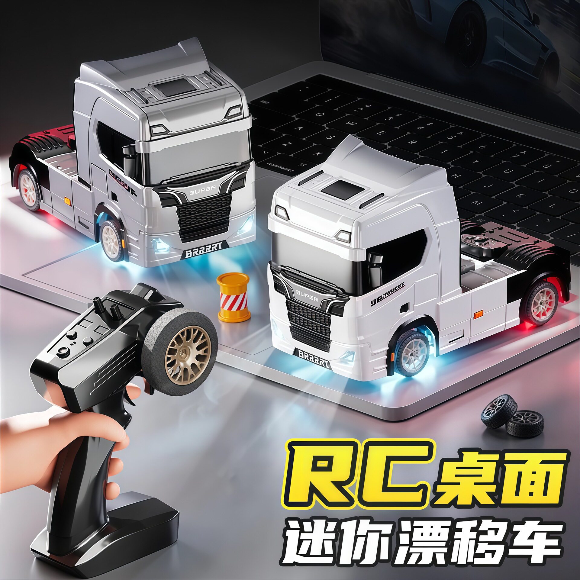Truk Drift Mini RC 1:43 dengan - Rc Hobby Grade Car ulasan dan harga
