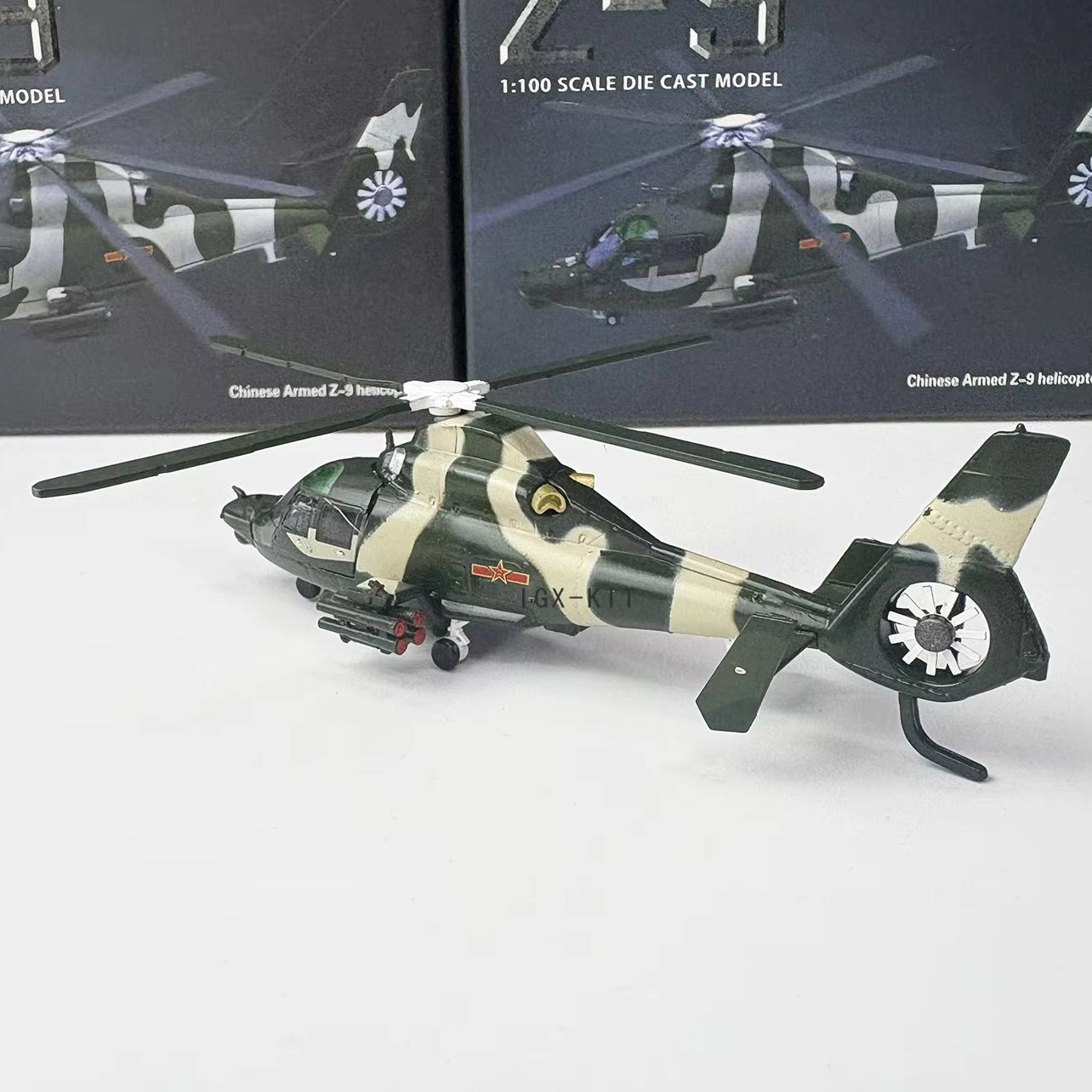 Skala 1/100 Helikopter Serbu C - Rc Helicopter Hobby Grade ulasan dan harga